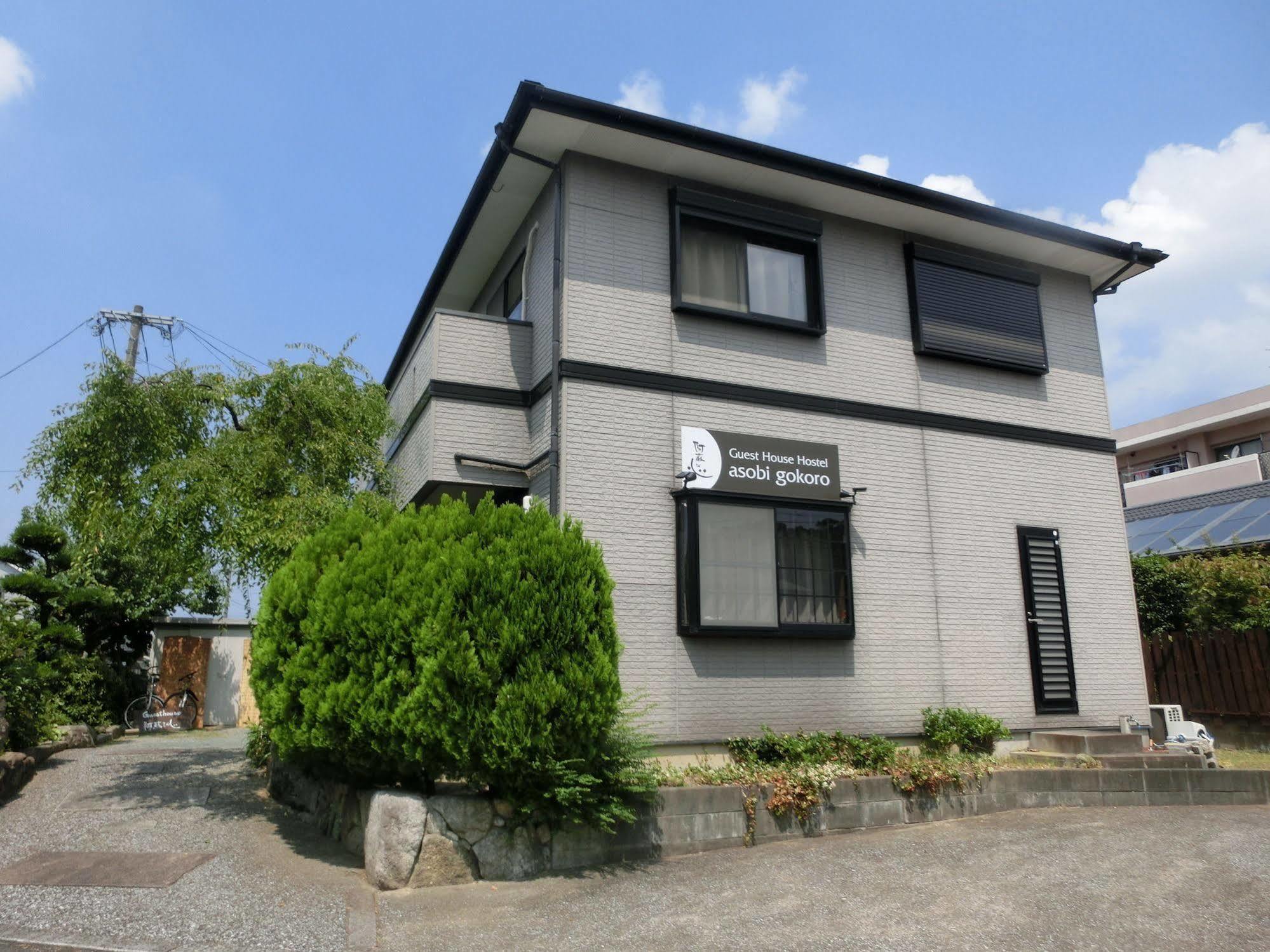 Guesthouse Asobigokoro Fukuokadazaifu 다자이후시 외부 사진